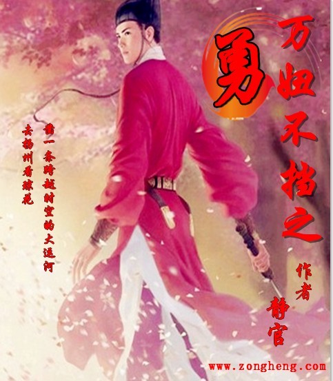 gay视频官网