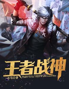 偷窥无罪在线