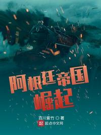 玄笔录