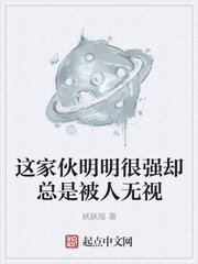 性插图动态