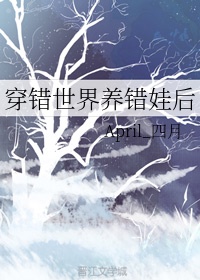 女人口述被舔的过程