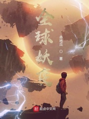 老师喂我奶