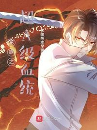 百日巴黎
