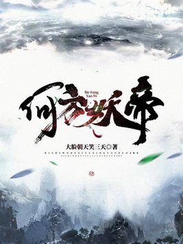 母系全彩催眠美熟母