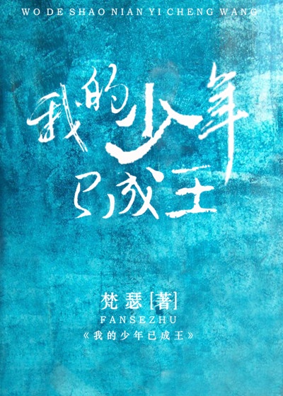 环夫人