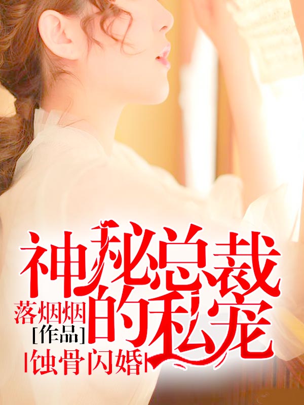 9e2d什么网站