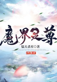 snis071磁力链接