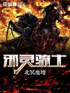 双性打奶的风月艳事txt