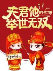 暖味