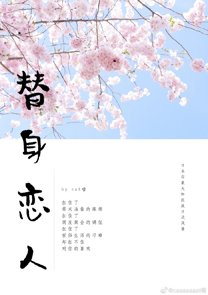 中老年网站老少伦