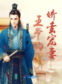 爱情公寓第一部在线观看