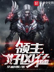 无人区卡一卡三乱码入口