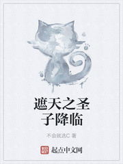 牝户小说