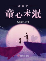 猛吸奶水的老汉