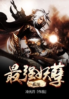 爵少的烙痕免费全文阅读未删减版