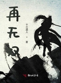 ee80e电影 在线观看