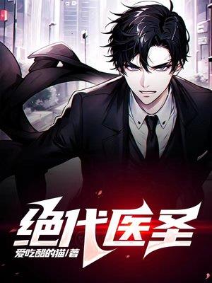 好妈妈韩国在线观看完整版