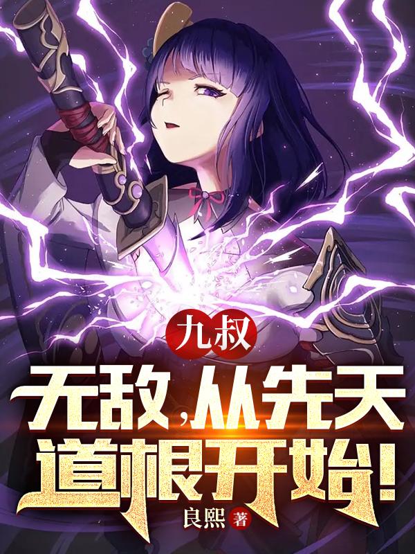 上课被男同桌脱了奶罩摸
