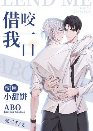51漫画免费漫画页面弹窗秋蝉