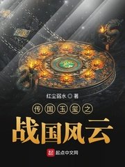 小核喷水h