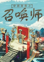 快手成年