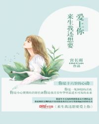 国精产品一区一手机的秘密
