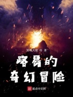 日本理论电影