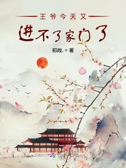前妻有毒