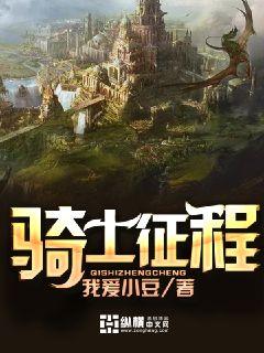 兄妹偷爱小说全集