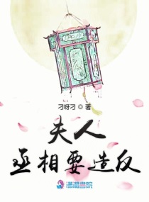 音乐大师课第四季