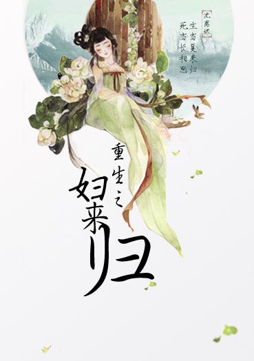 桥矿影视114第十集