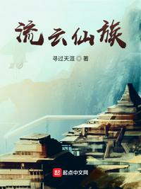 蚂蚁大作战