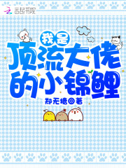 破产姐妹第六季在线观看完整版免费