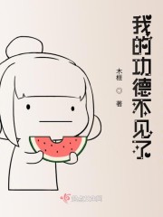 345成电人影中文版