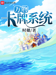 随心铁杆兵