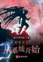 后妈的春天免费观看
