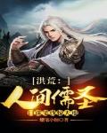 尚恩