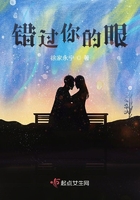 破门