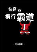 布艺