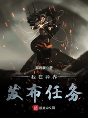 草死你