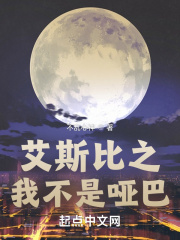 嫲嫲夹得我好爽