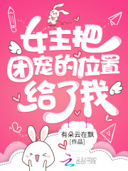 风流岁月之活色生香奇书网下载