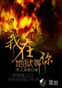 嗯别舔好骚多男一女