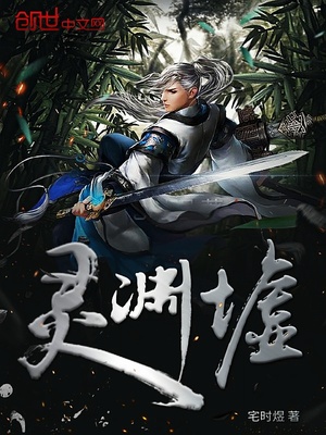 父欲TXT