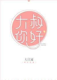 第二滴血