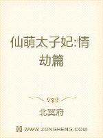 chinese情侣自拍啪hd