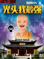 短信铃声下载