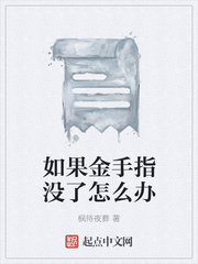 金瓶梅第五集