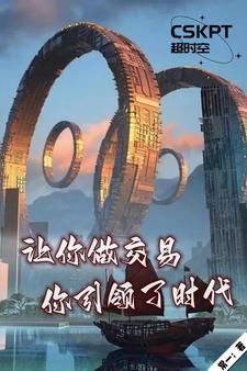 最新大帝视频在线观看