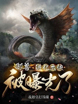 泻立停和蒙脱石散哪个好